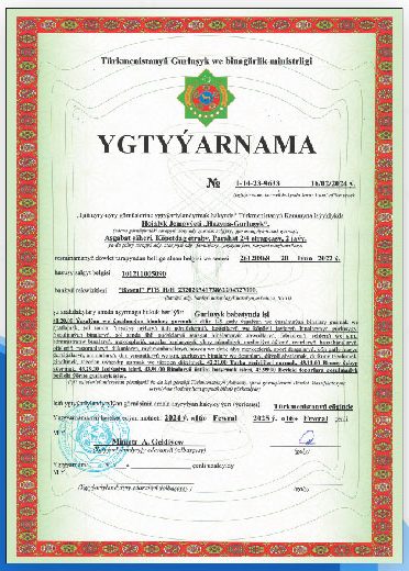License of the Ministry of Construction and Architecture