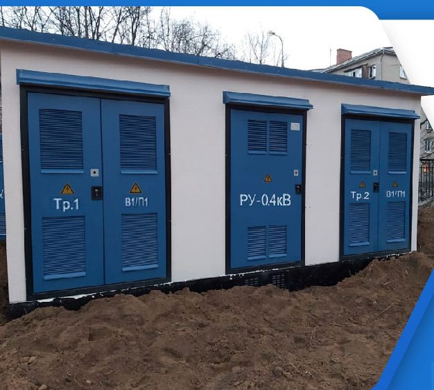 10/0.4 kV transformer substations