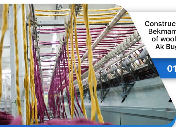 Wool yarn factory